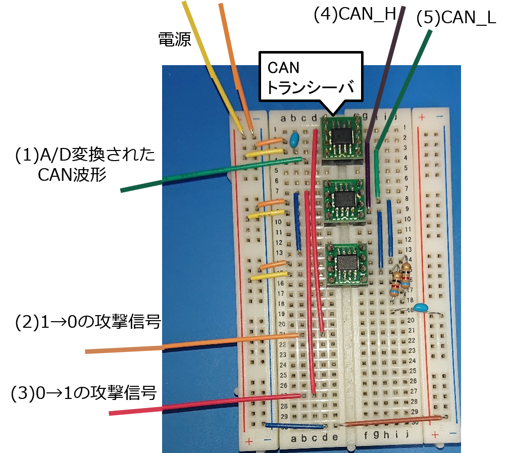 circuit.png