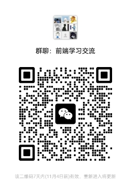 qrcode.jpg