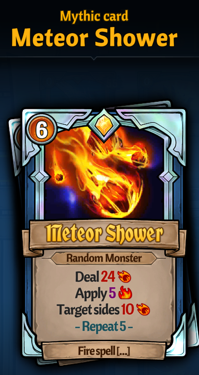 Meteor_Shower