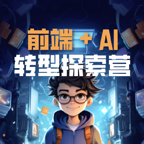 Dify MCP Server GitHub avatar