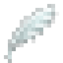 Inventory icon of Quill