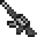 Inventory icon of Rifle