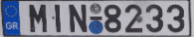 car-plate.png