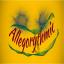 Allegorythmic