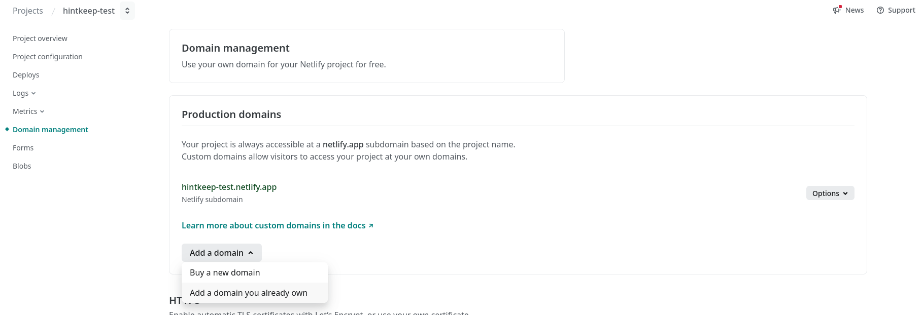 project domain management