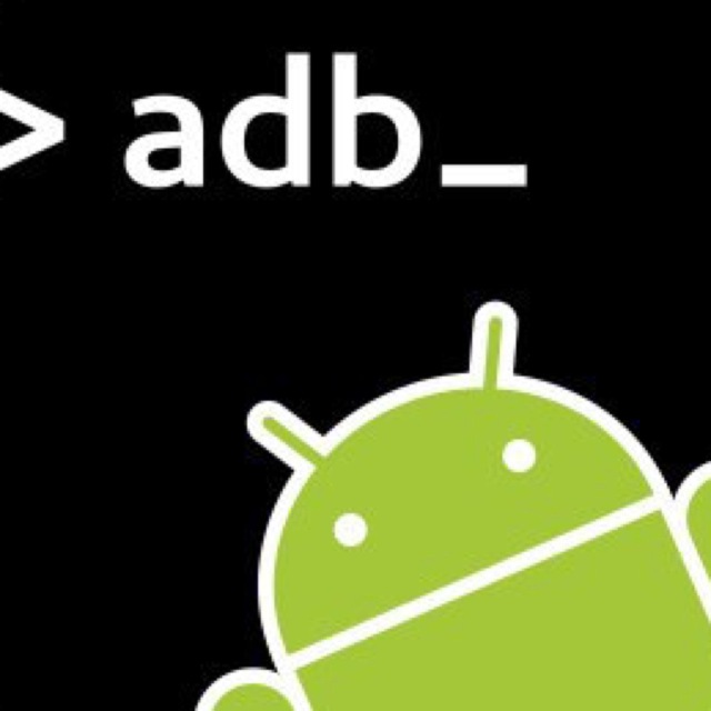 adb_logo.jpeg