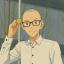 Argon-