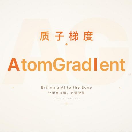 AtomGradient