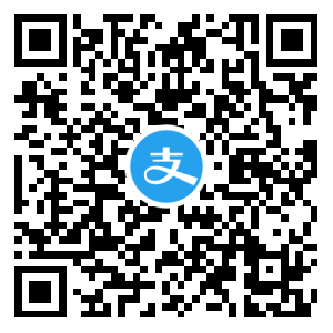 donating_alipay.png