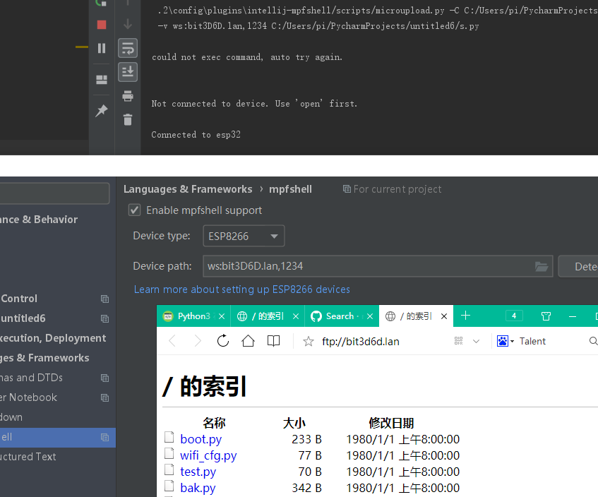 hostname_demo