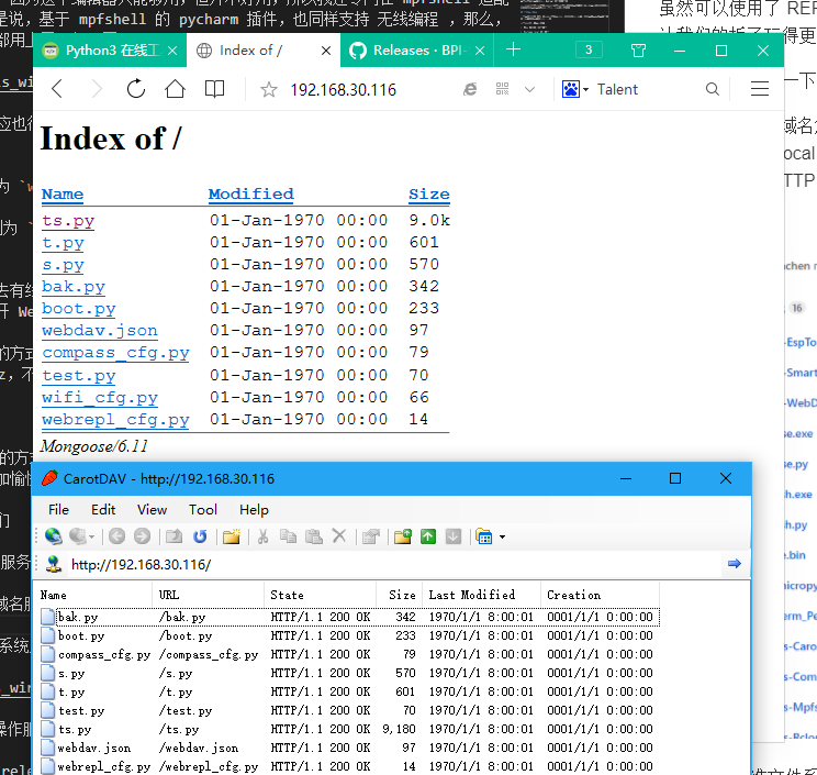 webdav_index
