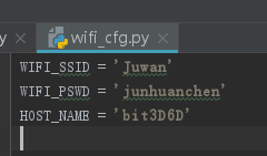 wifi_cfg
