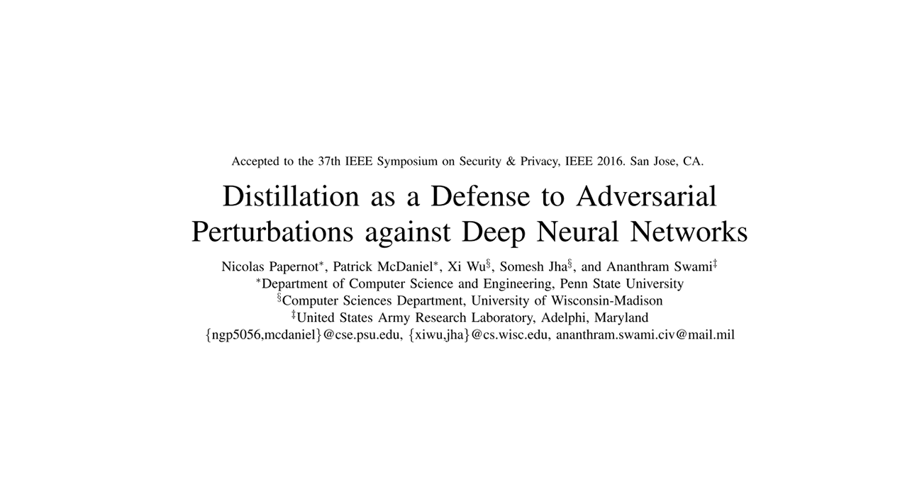 对抗样本（十六）Denfensive Distillation