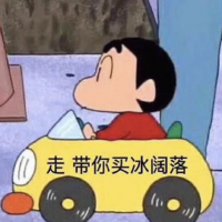 BillyQin
