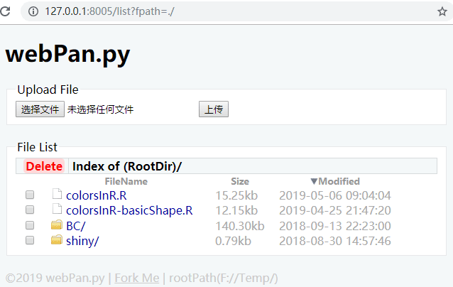 webPan_py.png