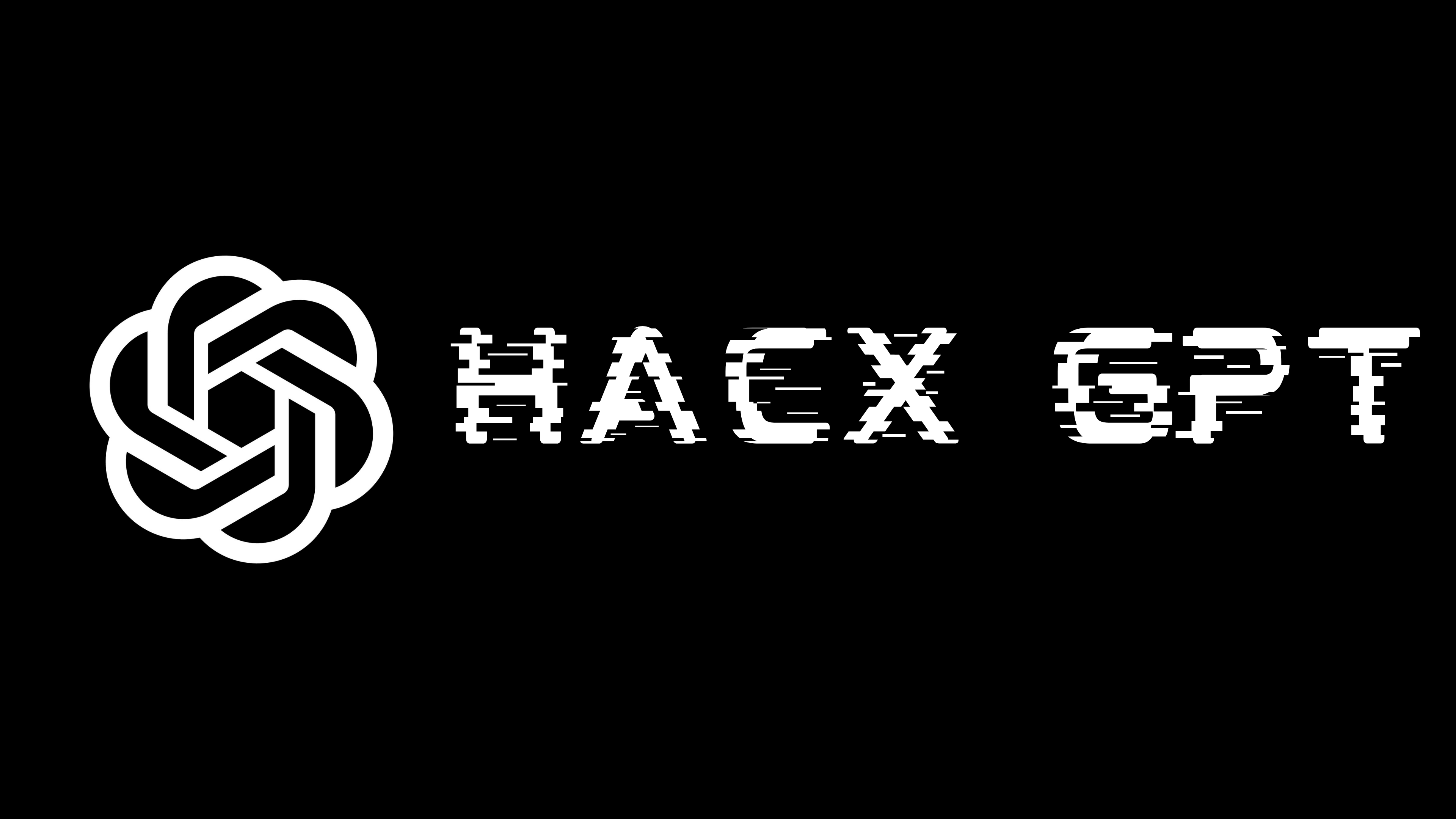 logo_HacxGPT.png