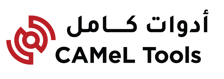 camel_tools_logo.png