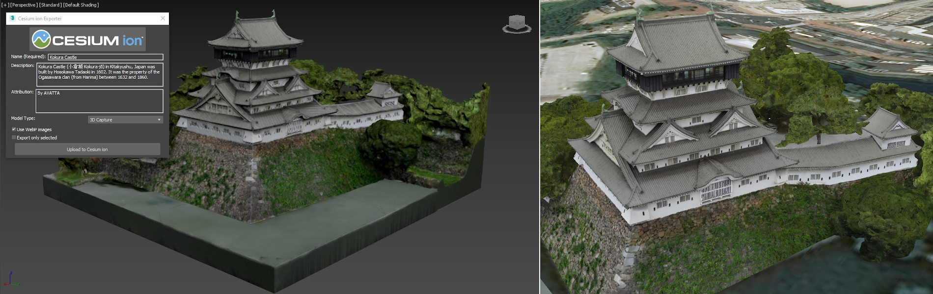 kokura-castle-3ds-max-ion.png