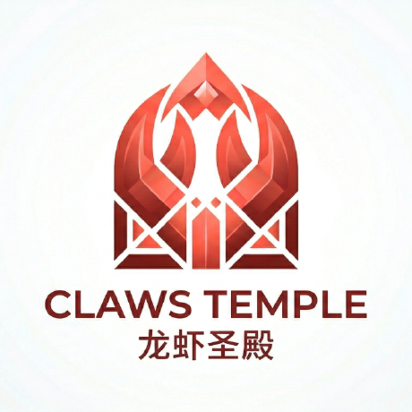Claws-Temple