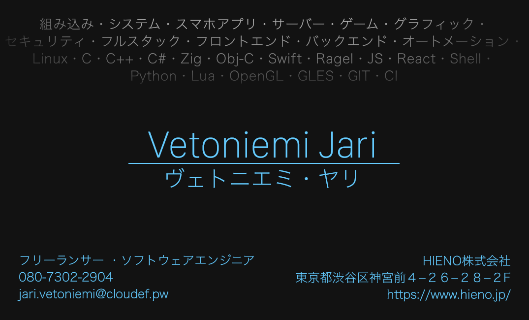 business-card-front.png