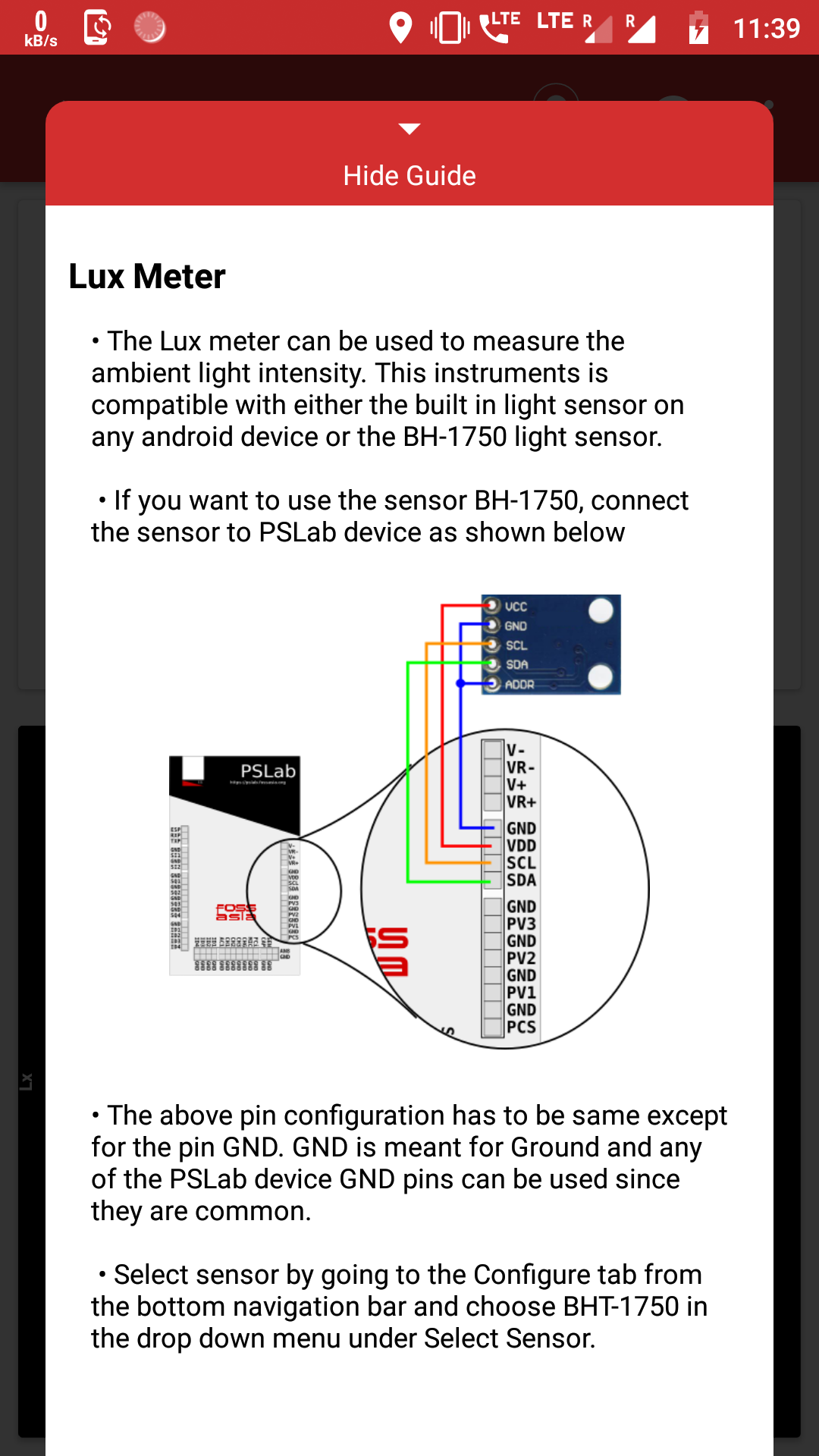 instrument_luxmeter_guide.png