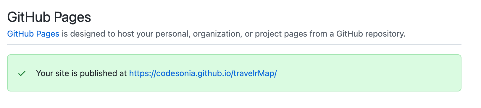 github_pages_success.png