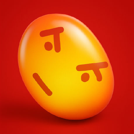 Nothing='s here YET GitHub avatar