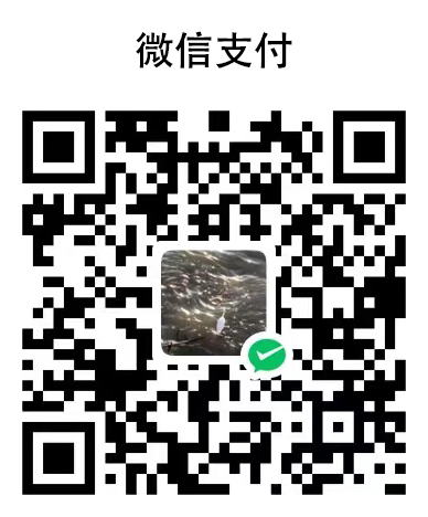 wechatpay.png