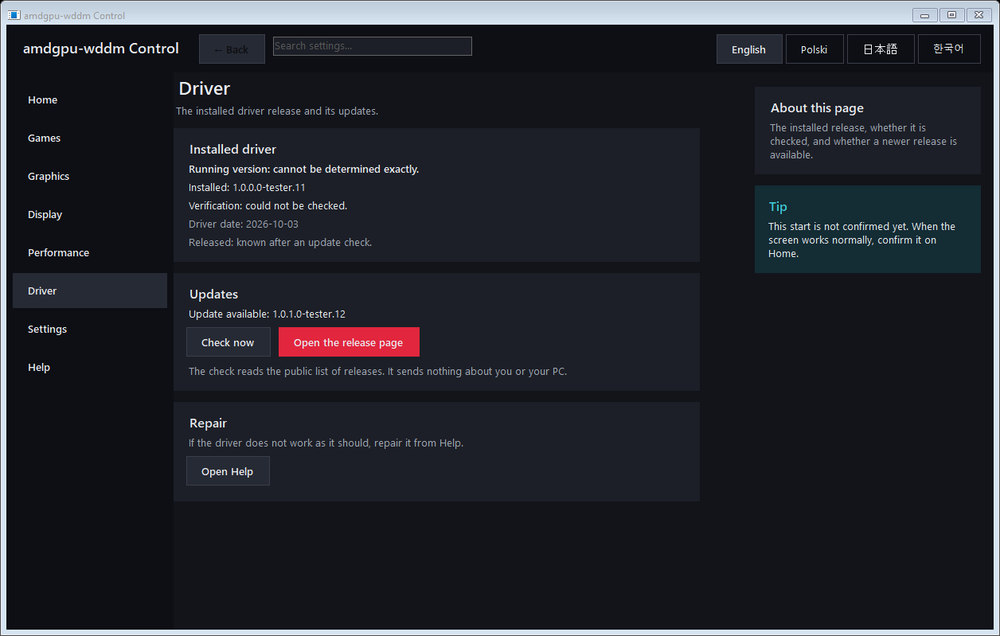 The Driver page of amdgpu-wddm Control