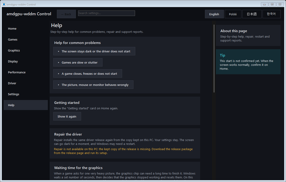 The Help page of amdgpu-wddm Control