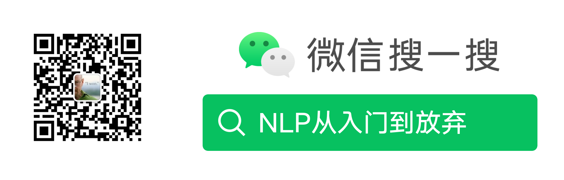 wechat.png