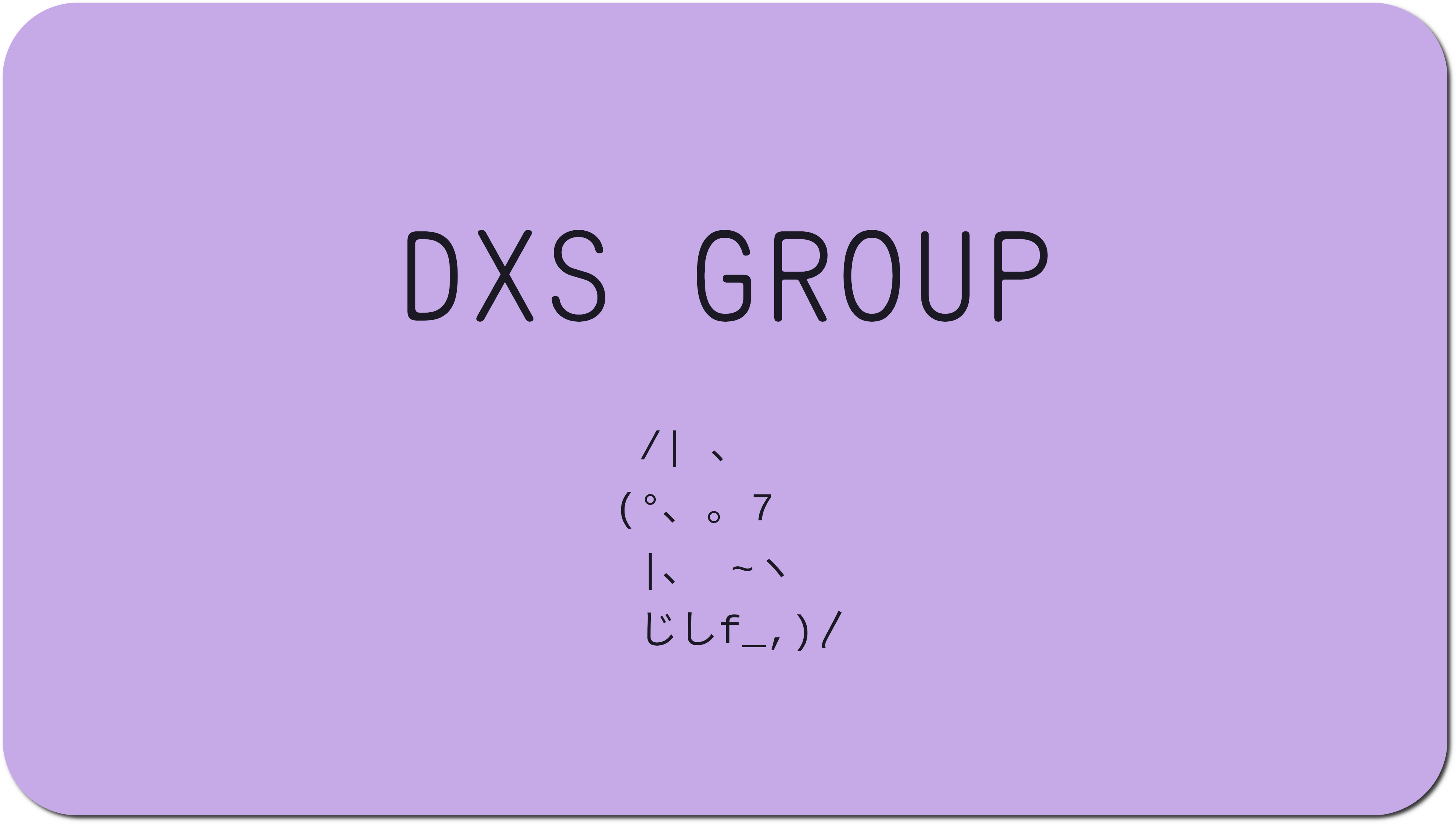 DXS_GROUP.png