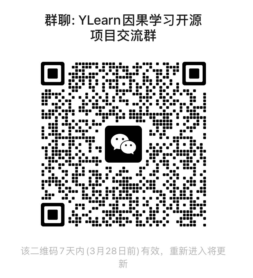 wechat_QRcode.png