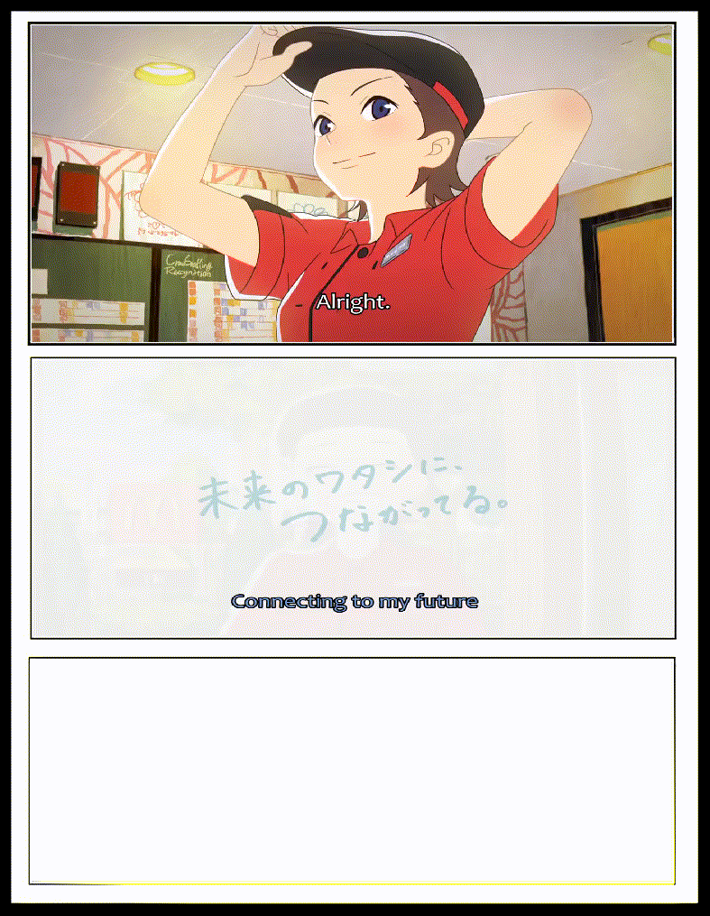 manga_page3.gif