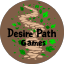 DesirePathGames