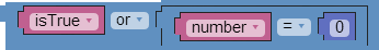 And/Or block filled in, or