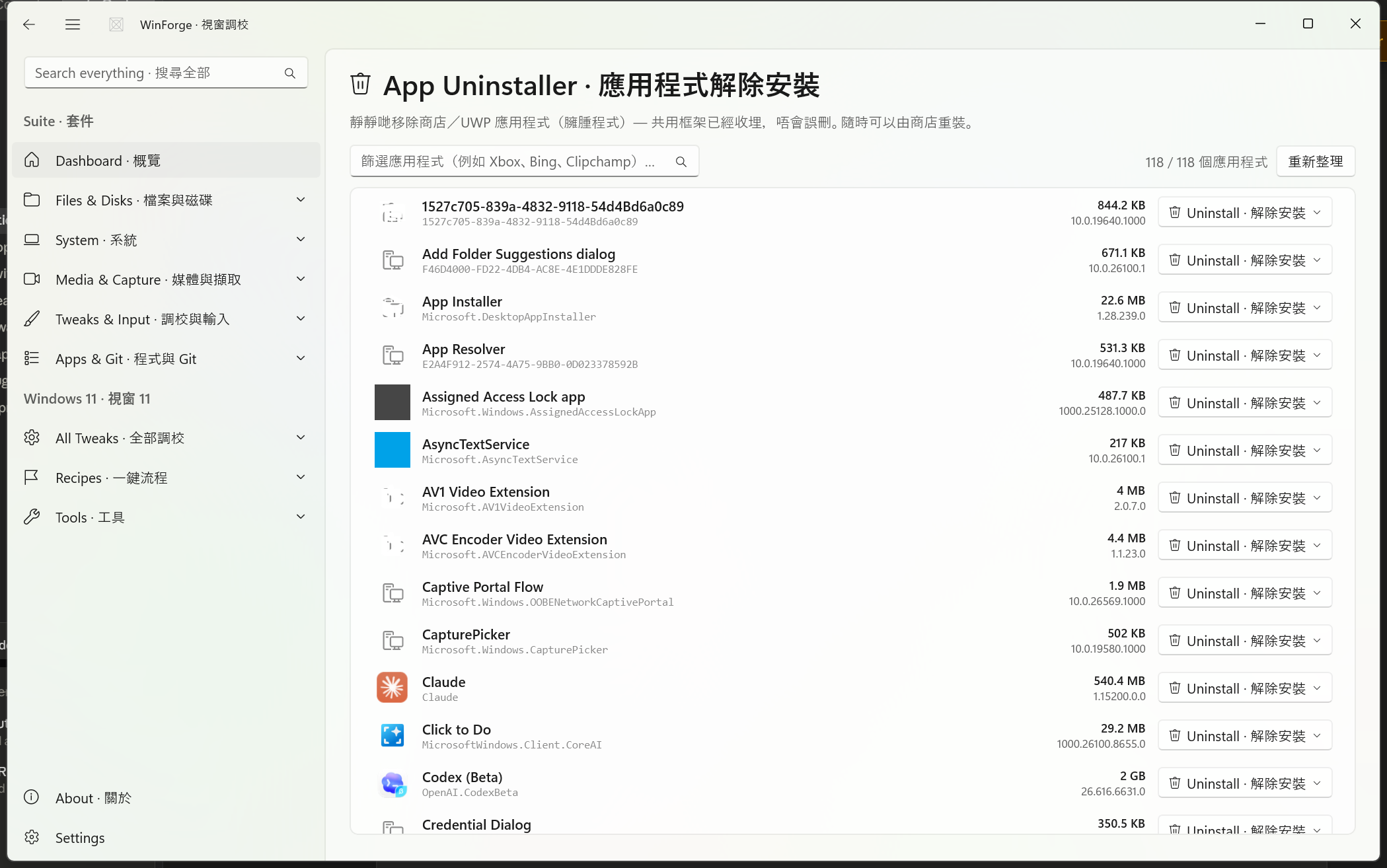 Apps & Startup tweaks