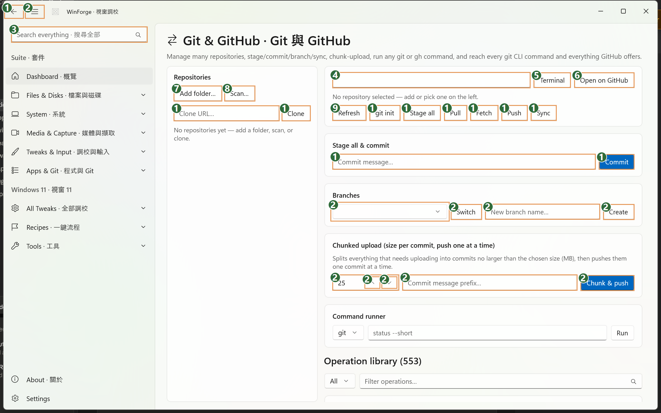Git & GitHub — annotated tour