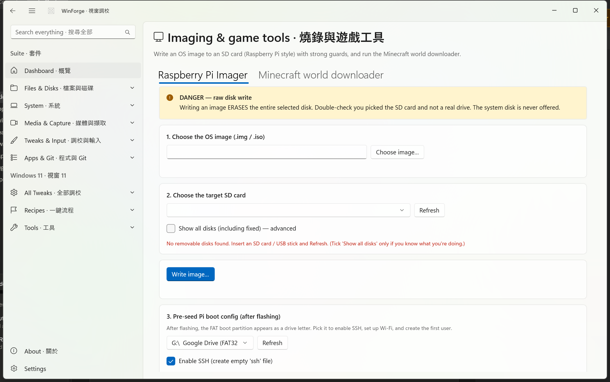 Imaging & game tools — Raspberry Pi SD-card imager and Minecraft world downloader