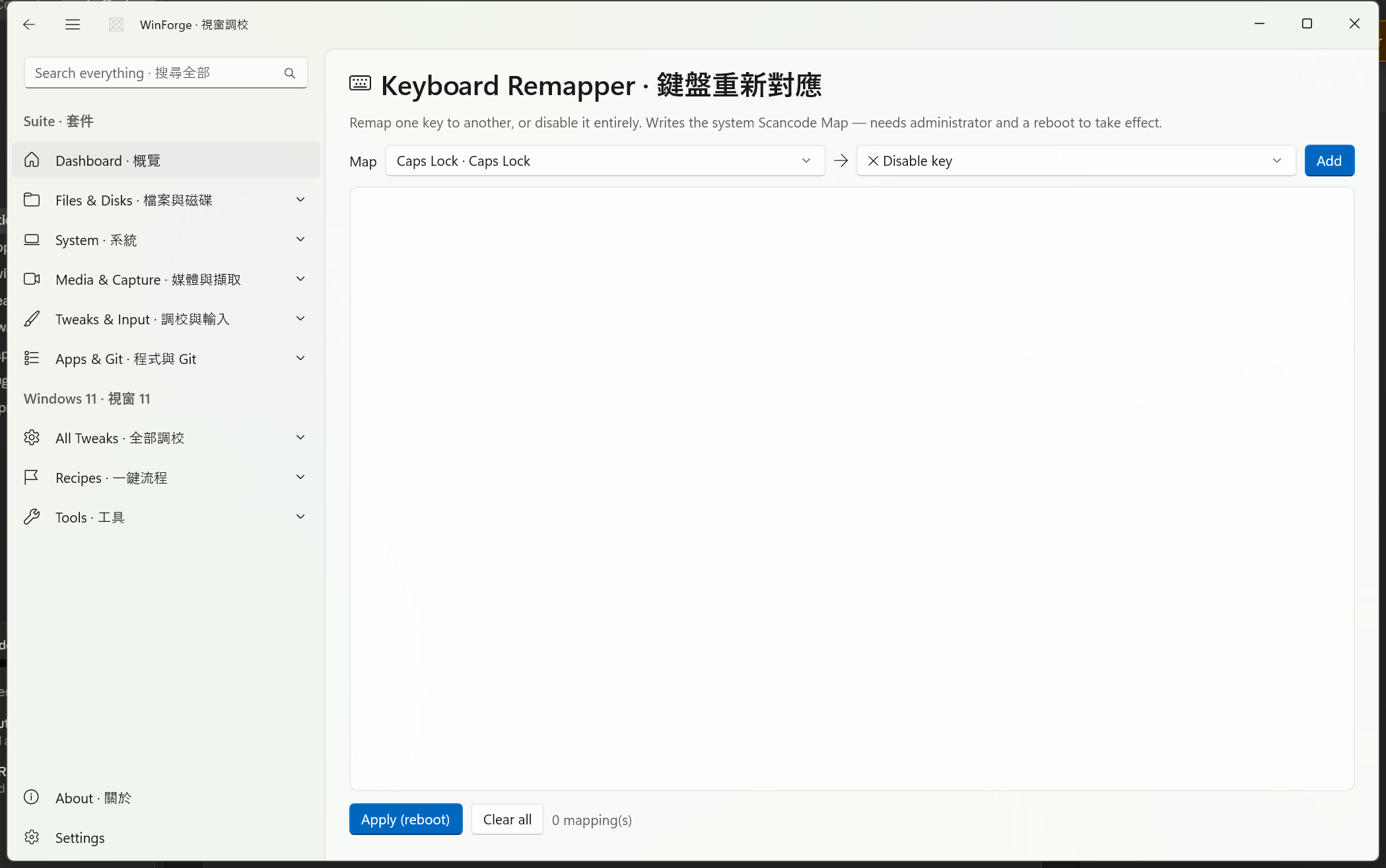 Keyboard remapper
