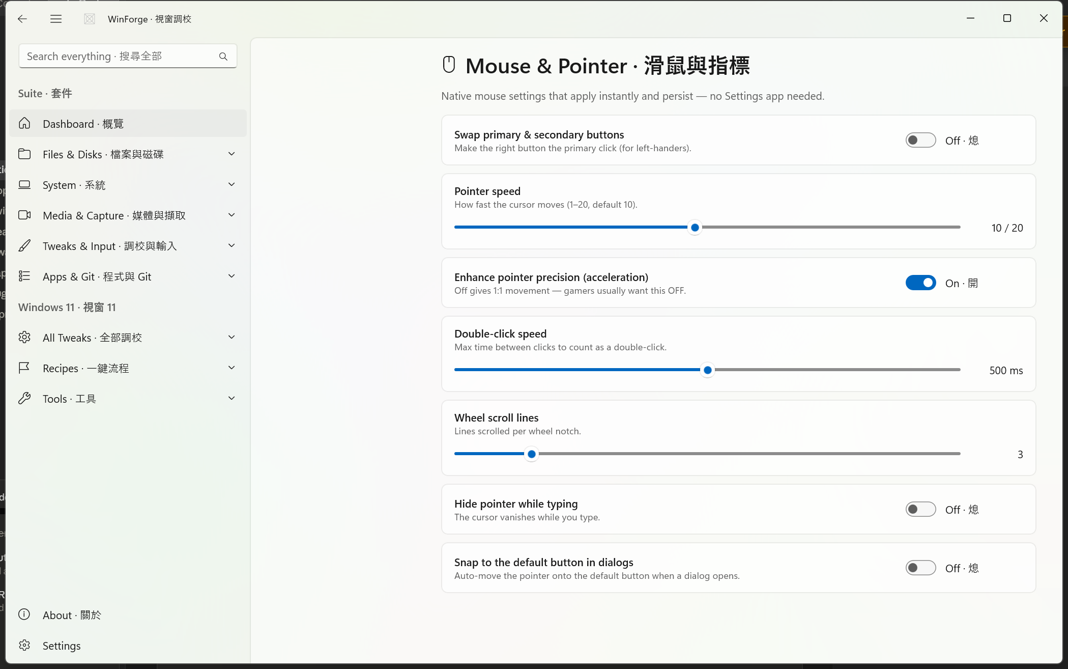Mouse & pointer settings