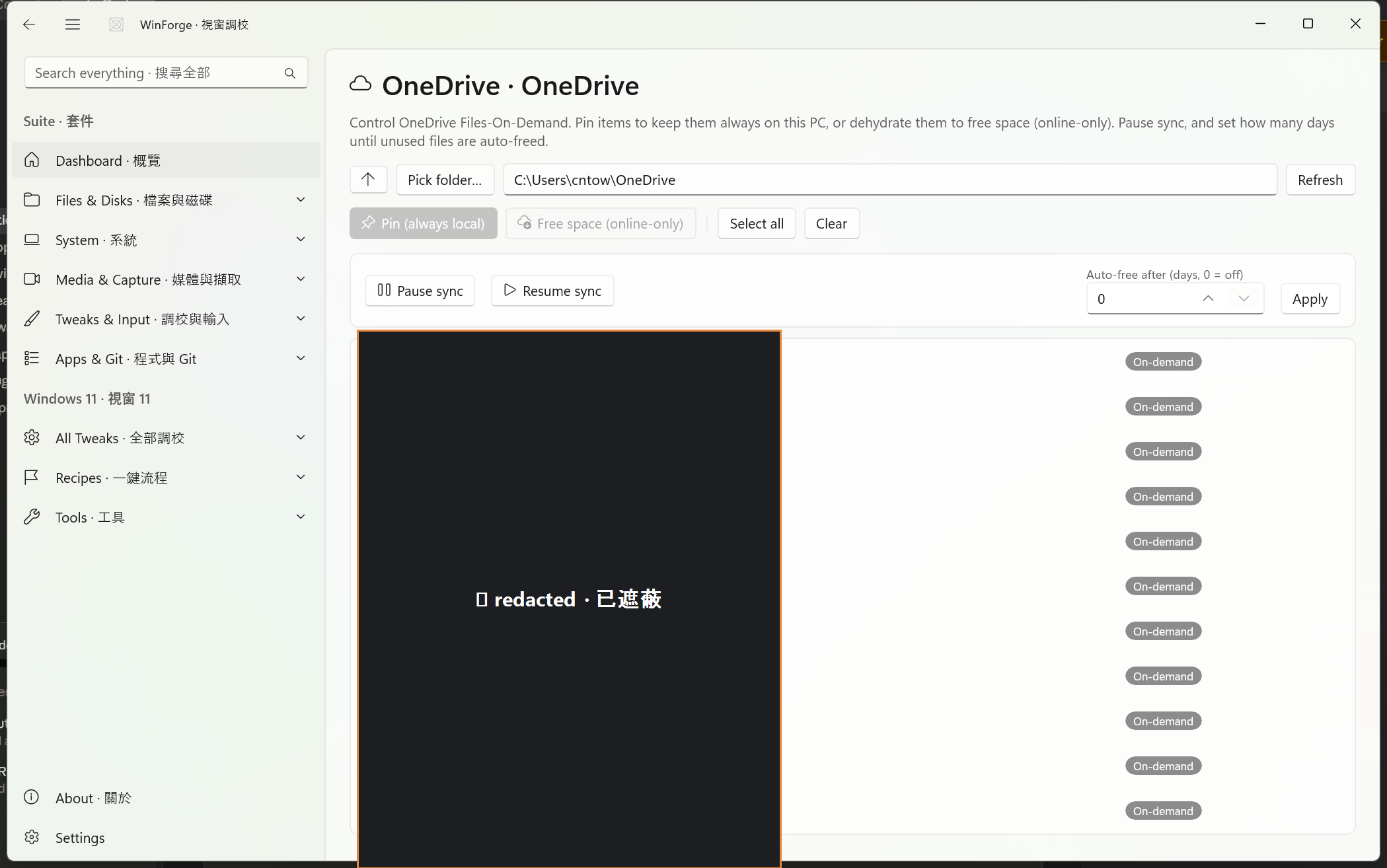 OneDrive Files-On-Demand control in WinForge