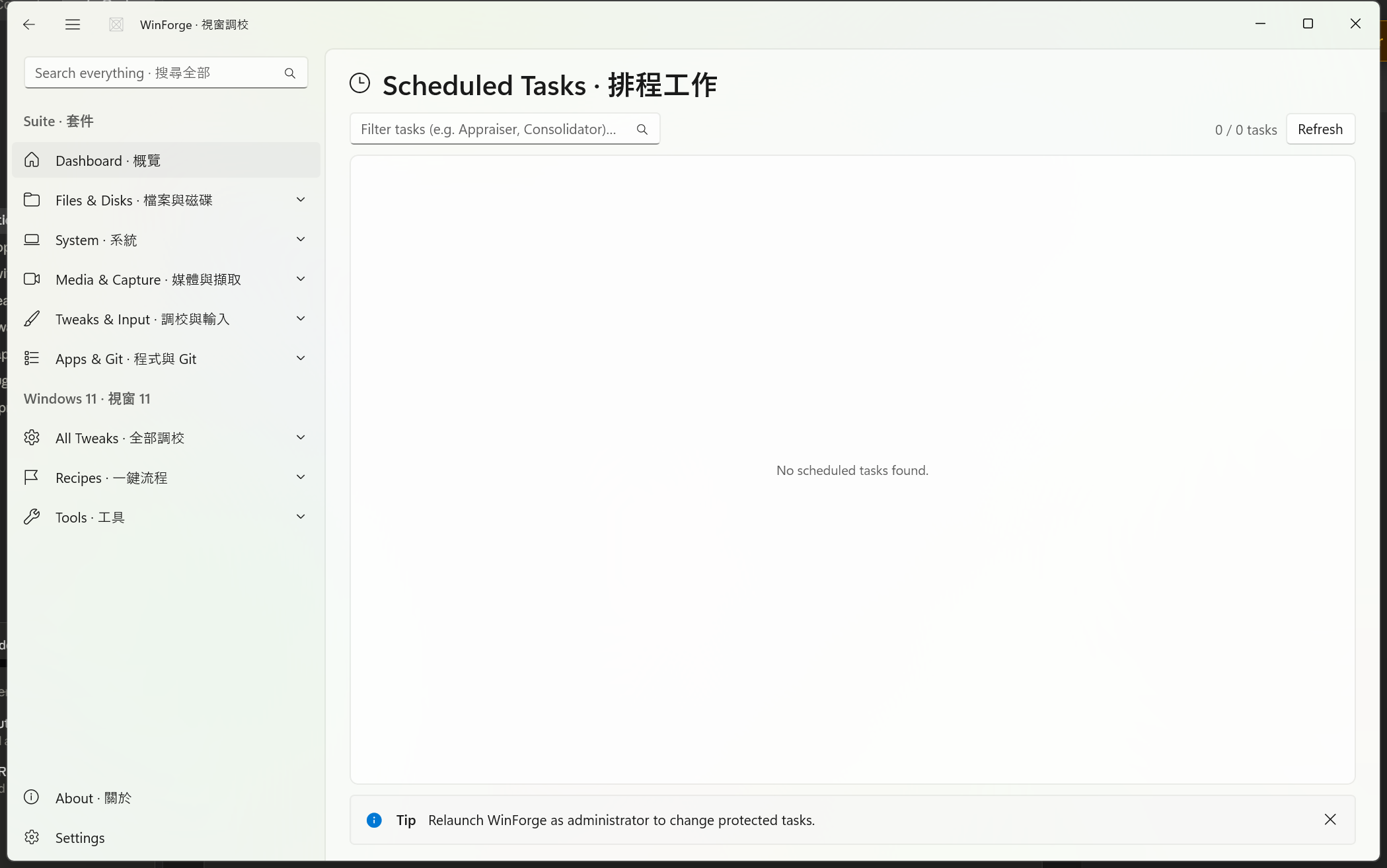 In-app Scheduled Tasks manager