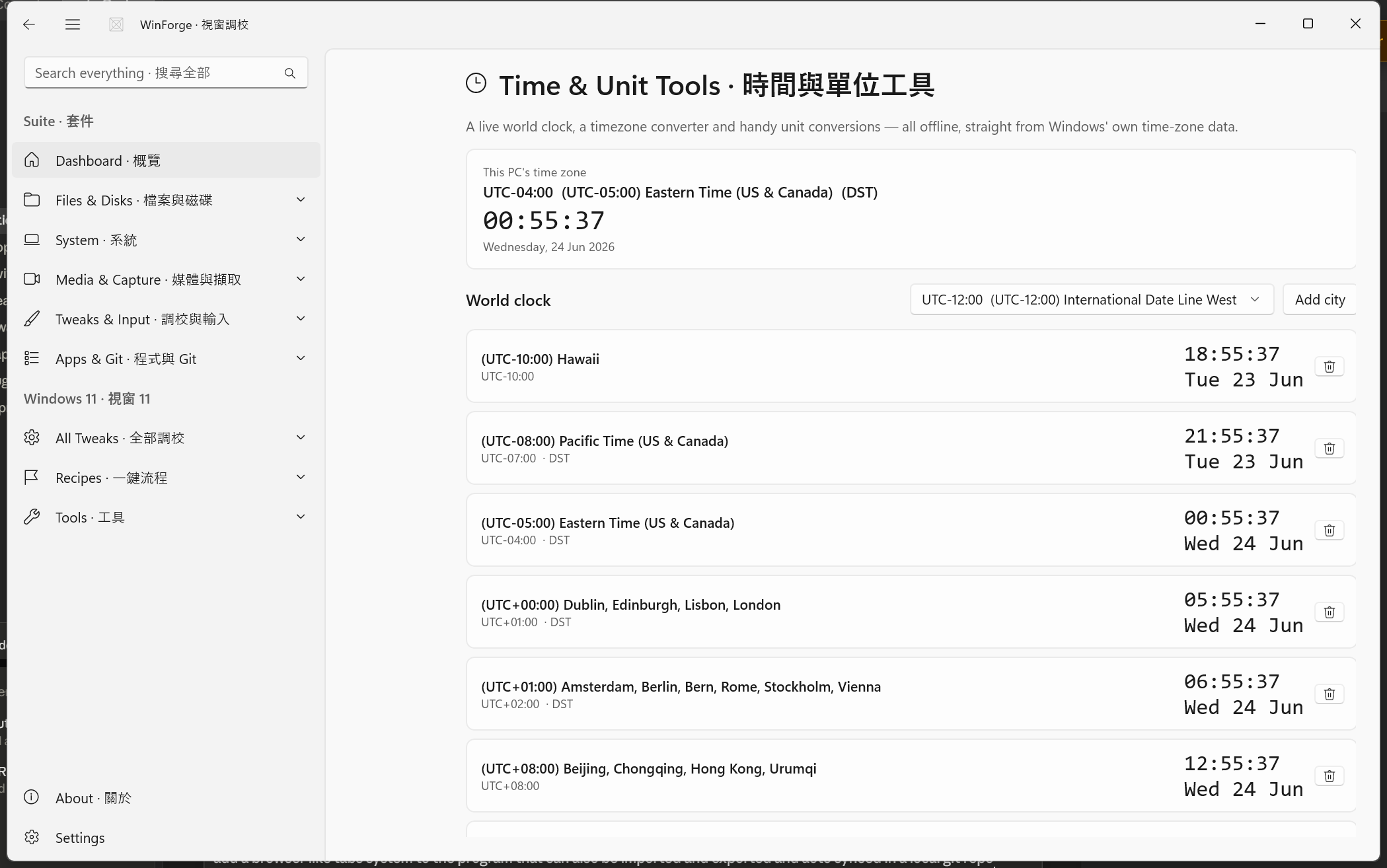 World clock, timezone converter and unit converter