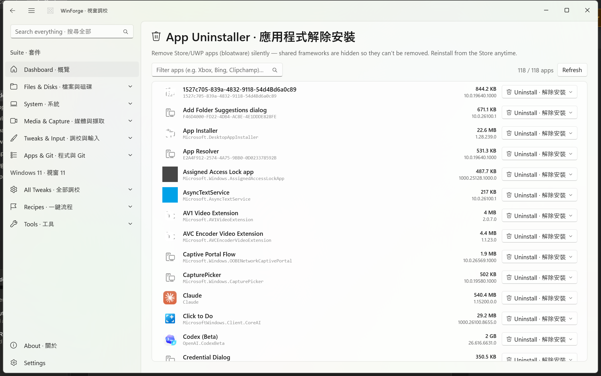 App Uninstaller listing Store/UWP apps with sizes