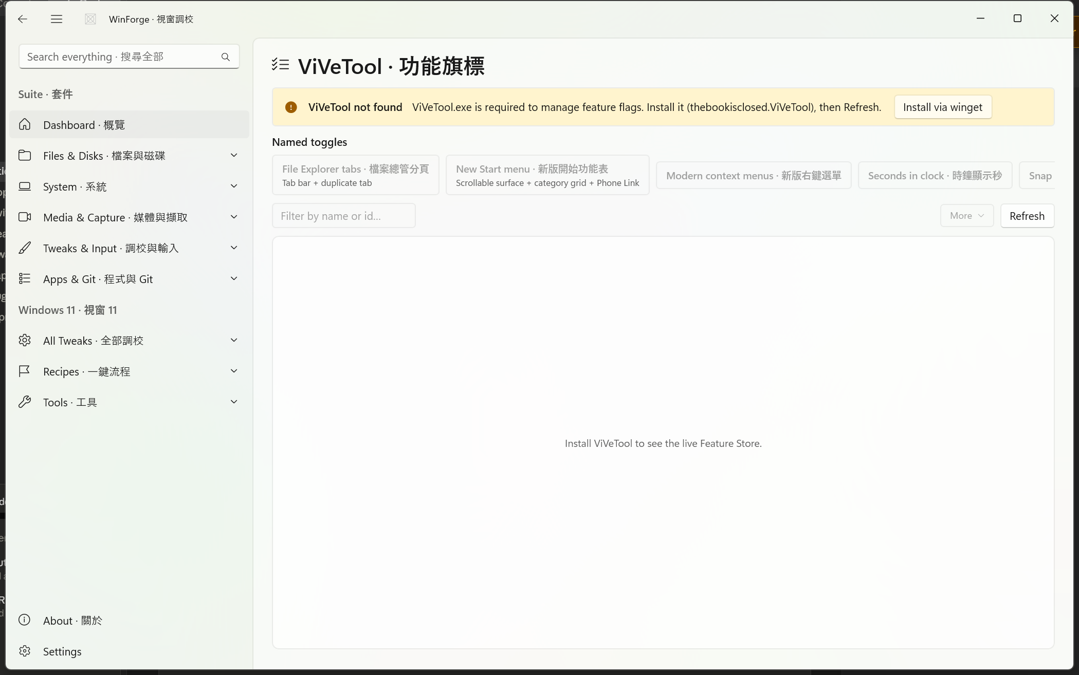 ViVeTool feature-flag manager listing the live Feature Store