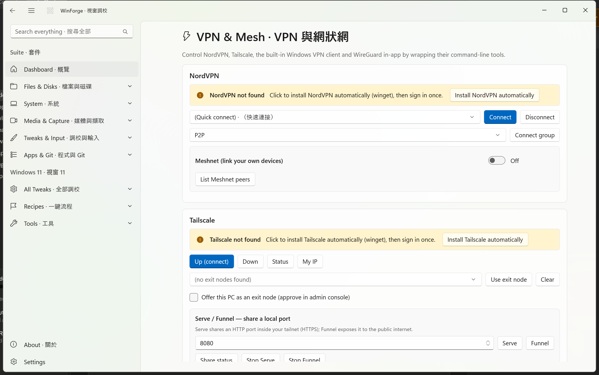 VPN & Mesh — NordVPN, Tailscale, Windows VPN and WireGuard in one panel