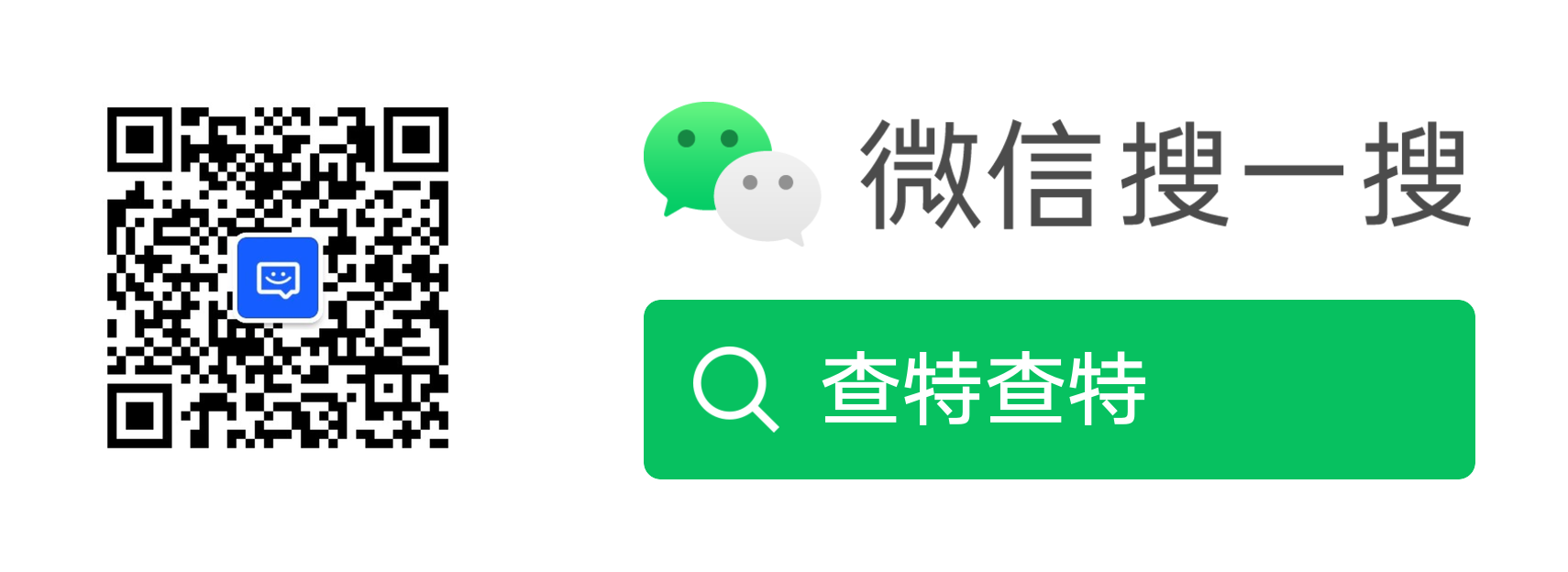 official_wechat_mp_account.png