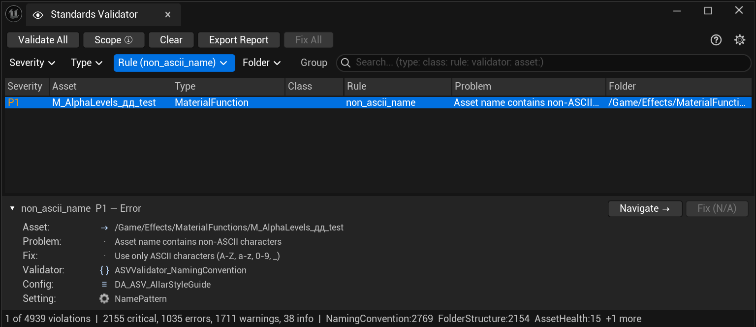 Panel detail view, one violation traced from rule to validator to config to setting, with Navigate