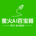 FlyAIBox profile avatar